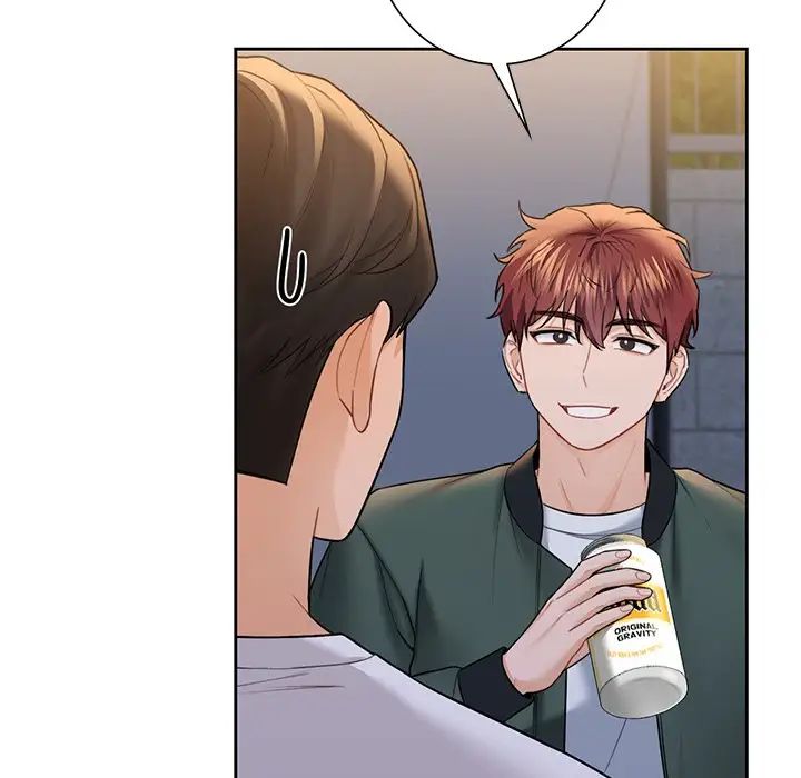 不当朋友当恋人第40話