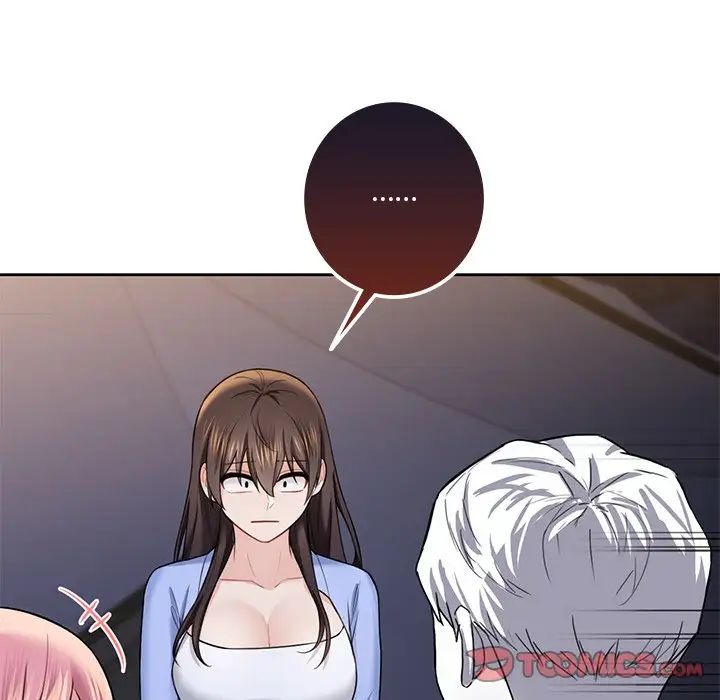 不当朋友当恋人第40話