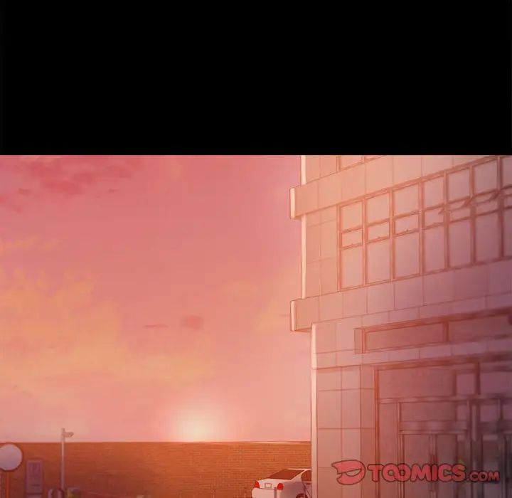 背叛的开始第30話