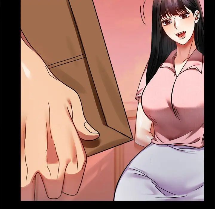 背叛的开始第30話