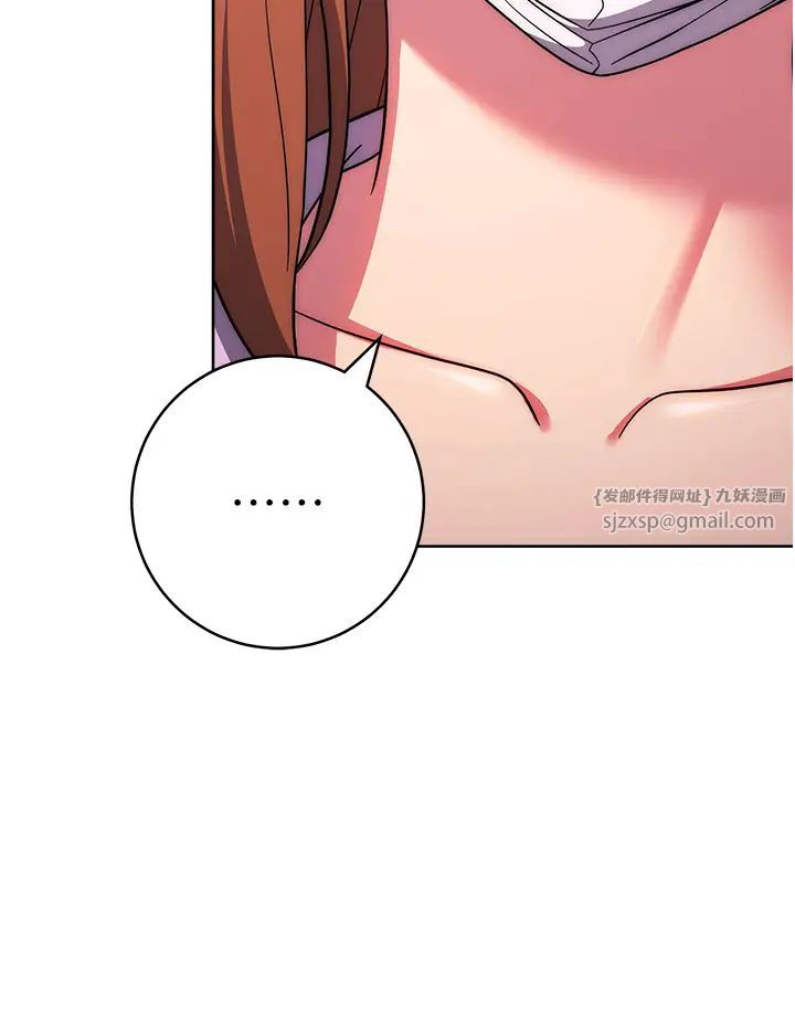 練愛選擇題第34話-妳下面積瞭好多汗…