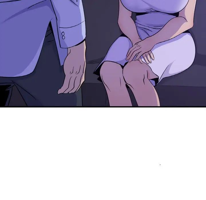 年轻代表第23話