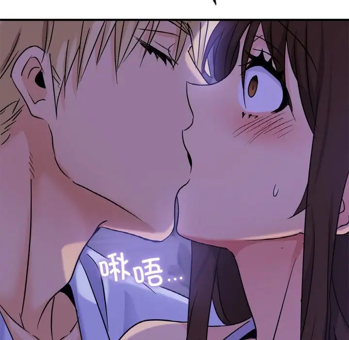 年轻代表第23話