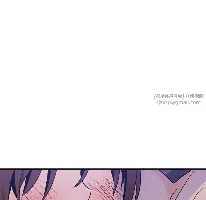 年轻代表第23話