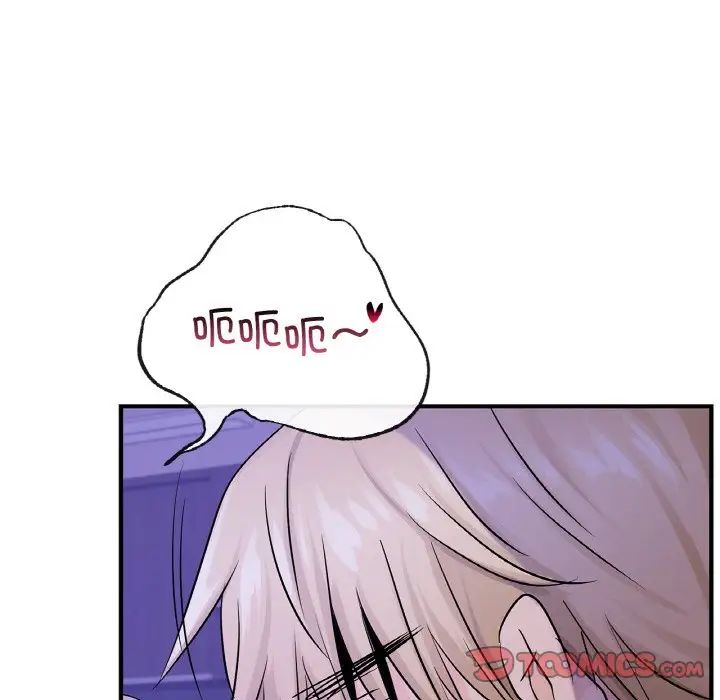 年轻代表第23話