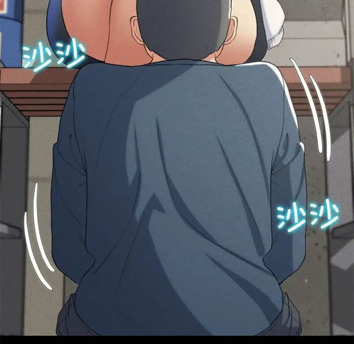 危险同学会第23話