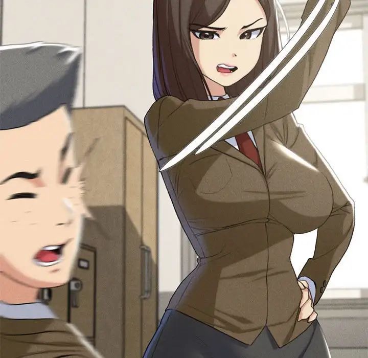 危险同学会第23話