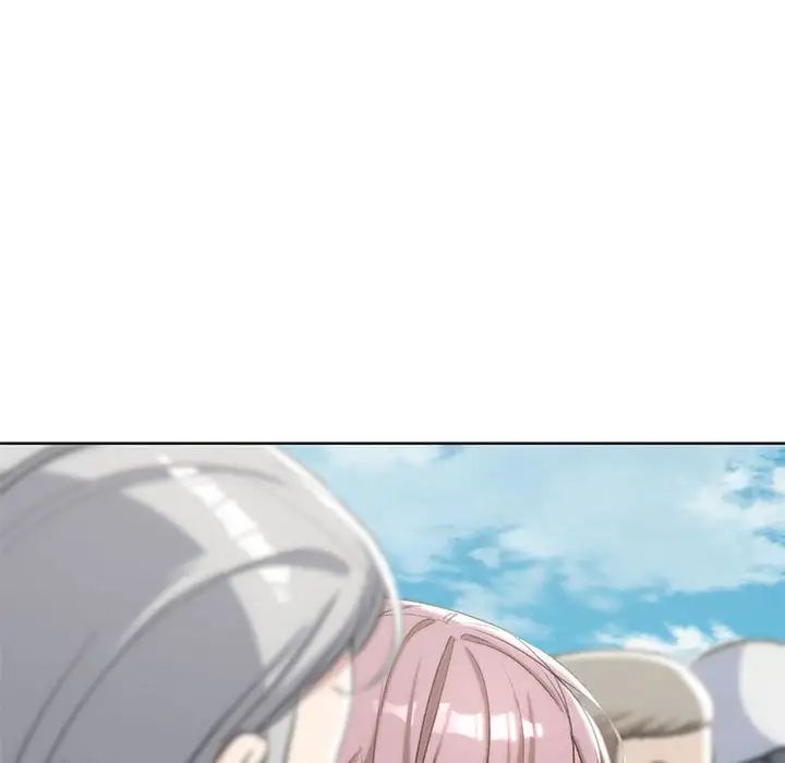 危险同学会第23話