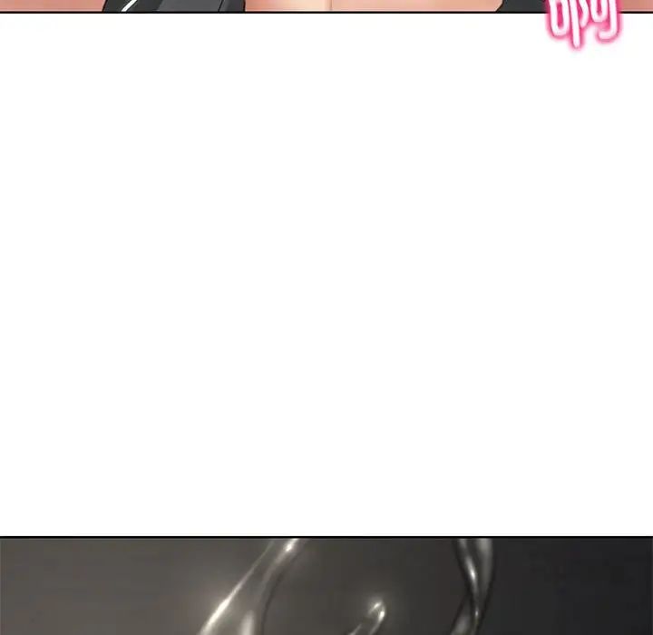 危险同学会第23話