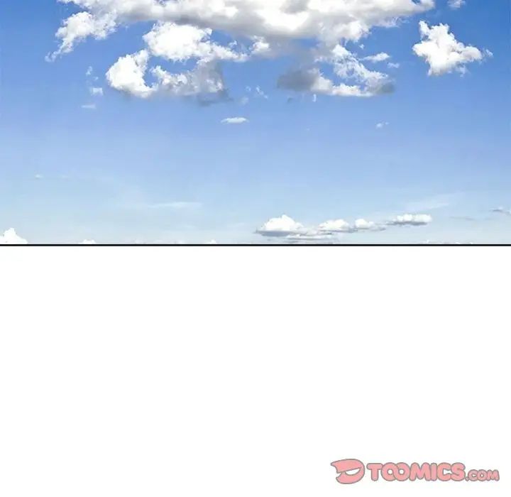 我的女儿就拜托你了第24話