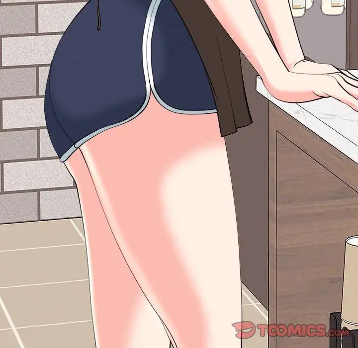 我的女儿就拜托你了第24話