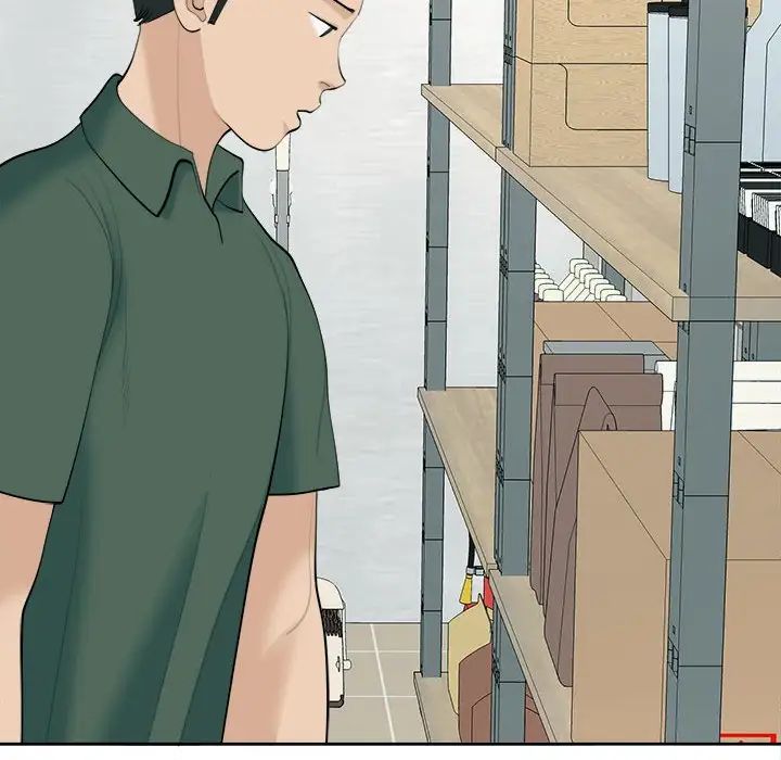 我的女儿就拜托你了第24話