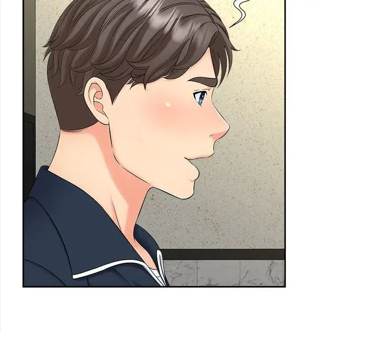 猎艳第26話