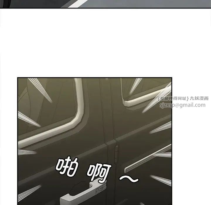 猎艳第26話