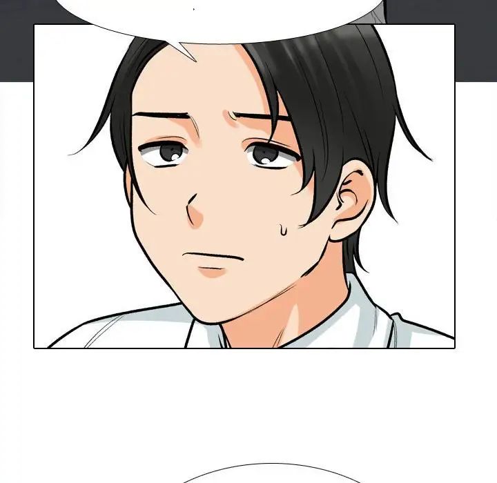 同事換換愛第172話