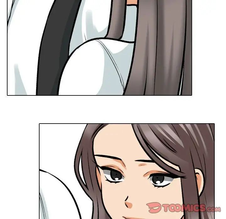 同事換換愛第172話