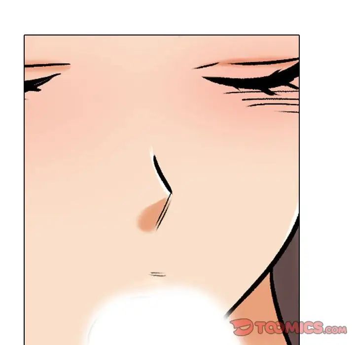 同事換換愛第172話