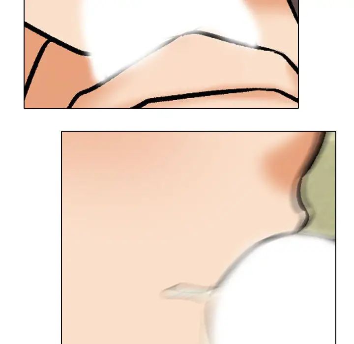 同事換換愛第172話