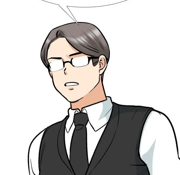 同事換換愛第172話