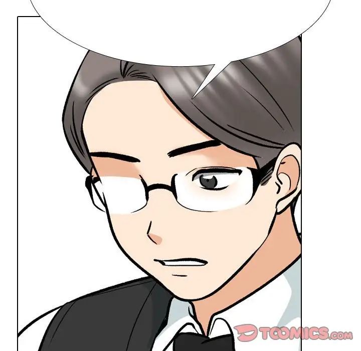 同事換換愛第172話