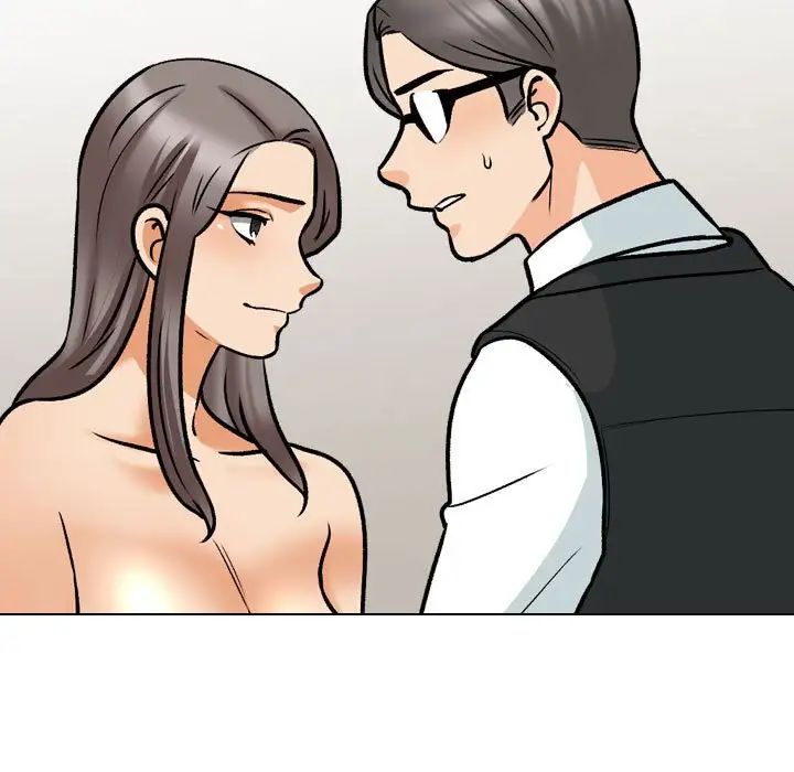 同事换换爱第172話