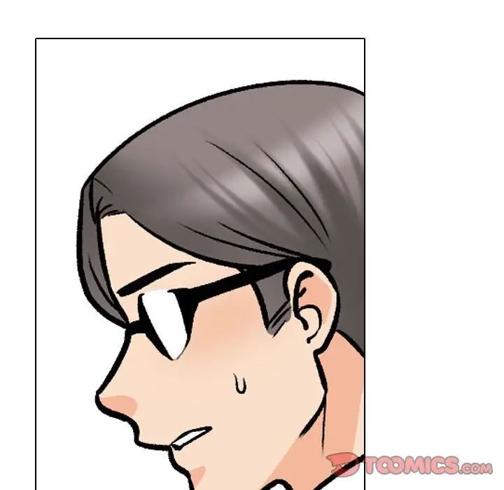 同事換換愛第172話