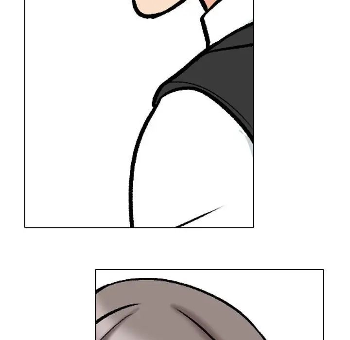 同事換換愛第172話