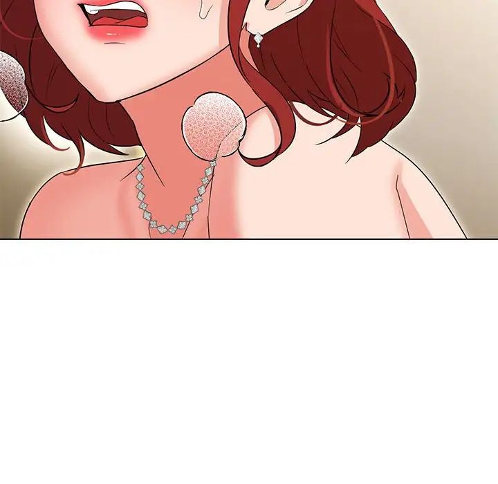 嫁入豪门的老师第15話