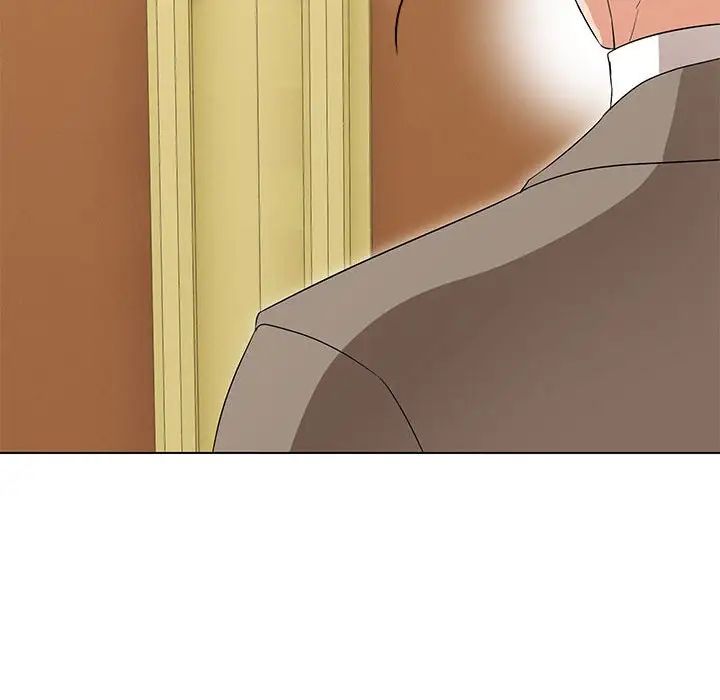 嫁入豪门的老师第15話