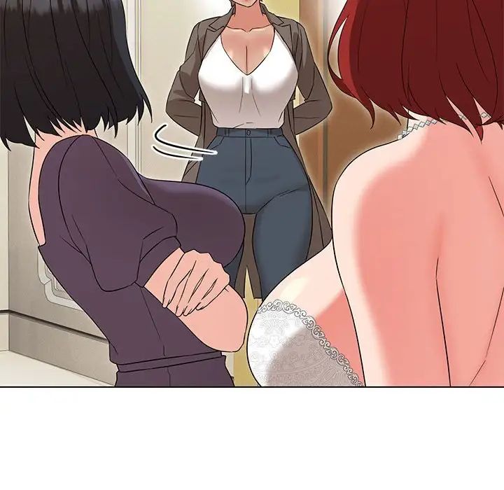 嫁入豪门的老师第15話