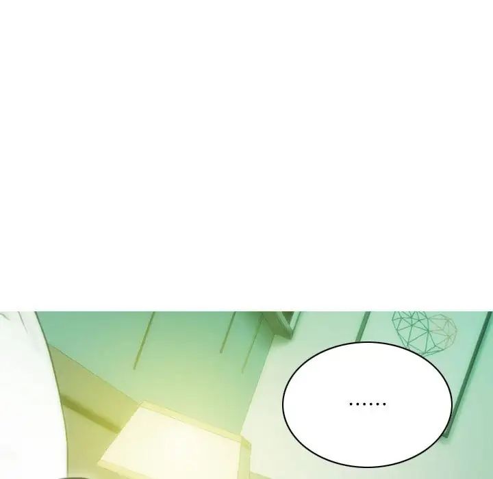 不可抗拒的吸引第13話