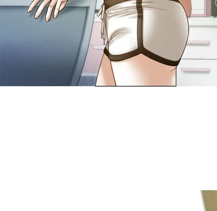 不可抗拒的吸引第13話