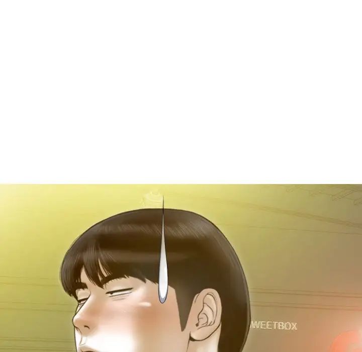 不可抗拒的吸引第13話