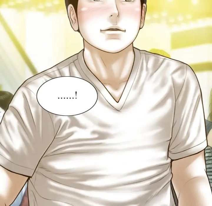 不可抗拒的吸引第13話