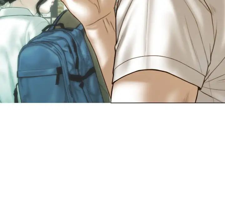 不可抗拒的吸引第13話