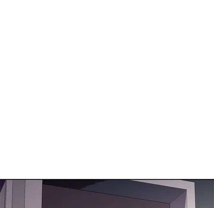 脱轨关系第10話