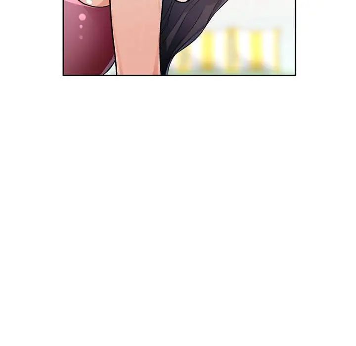 脱轨关系第10話