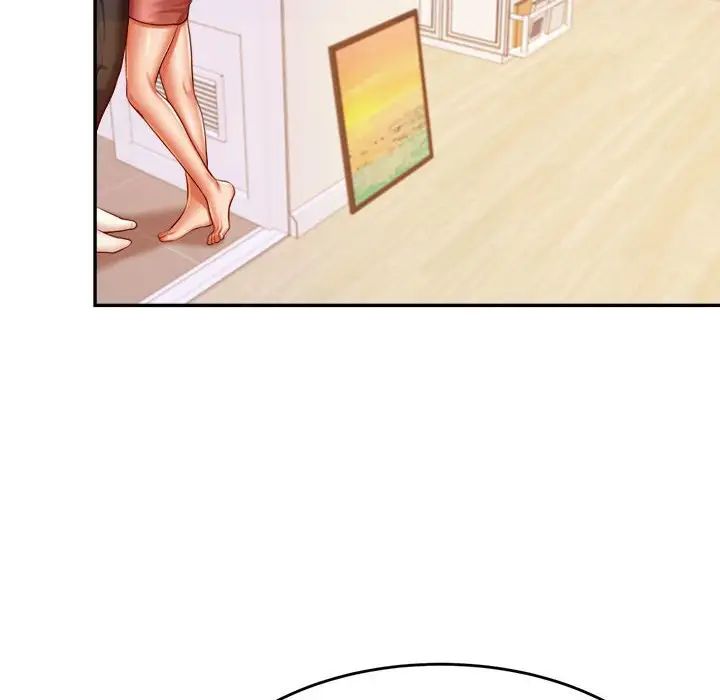 我的專屬老師第45話