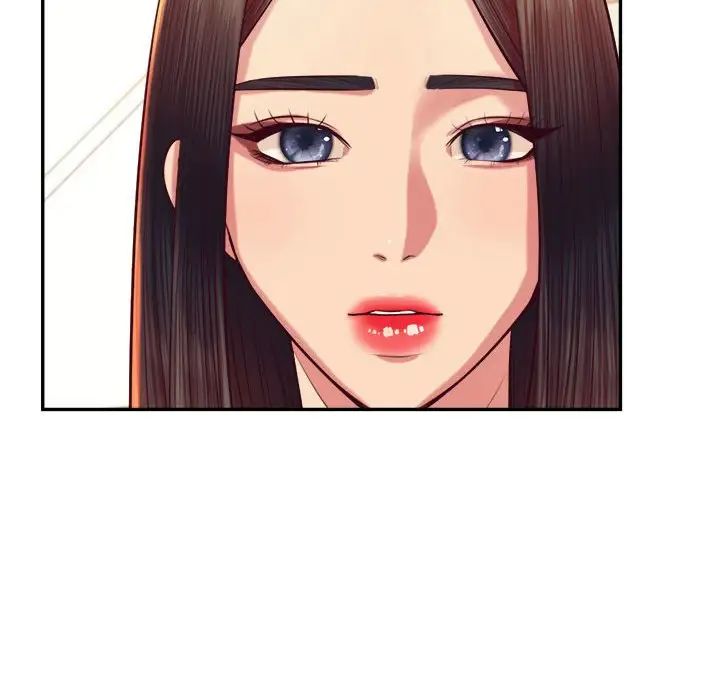 我的專屬老師第45話