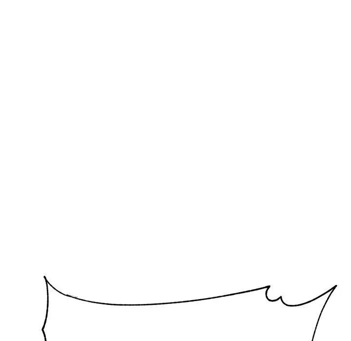 我的專屬老師第45話