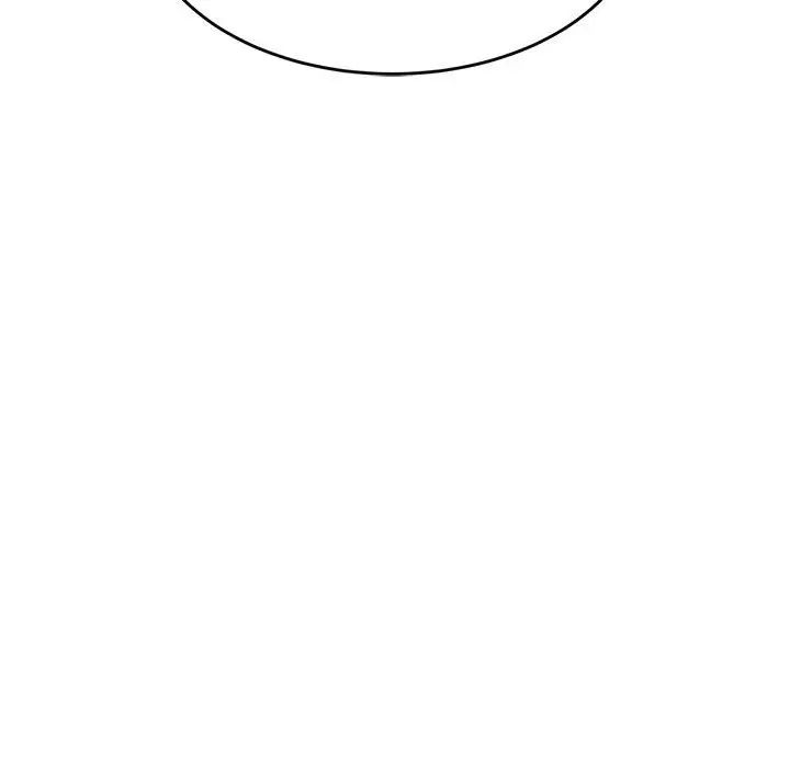 我的專屬老師第45話