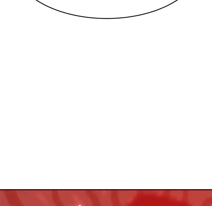 我的专属老师第45話