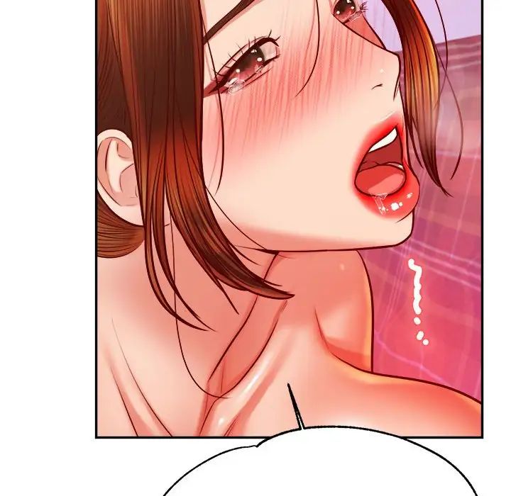 我的專屬老師第45話