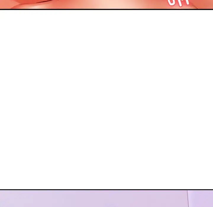 我的專屬老師第45話