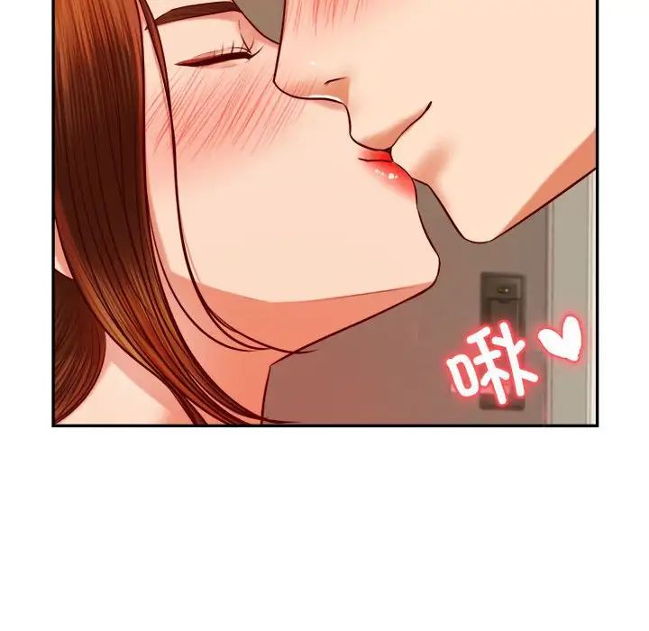 我的專屬老師第45話