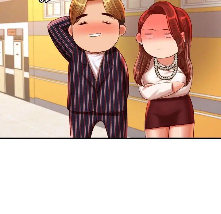 我的專屬老師第45話