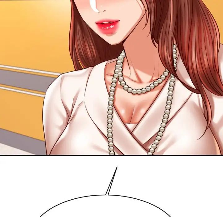 我的專屬老師第45話