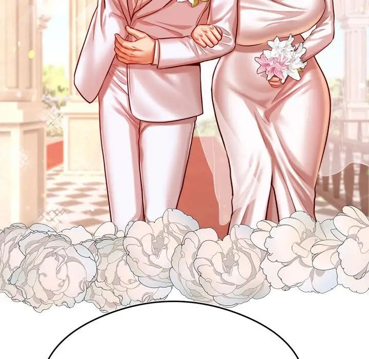 我的專屬老師第45話