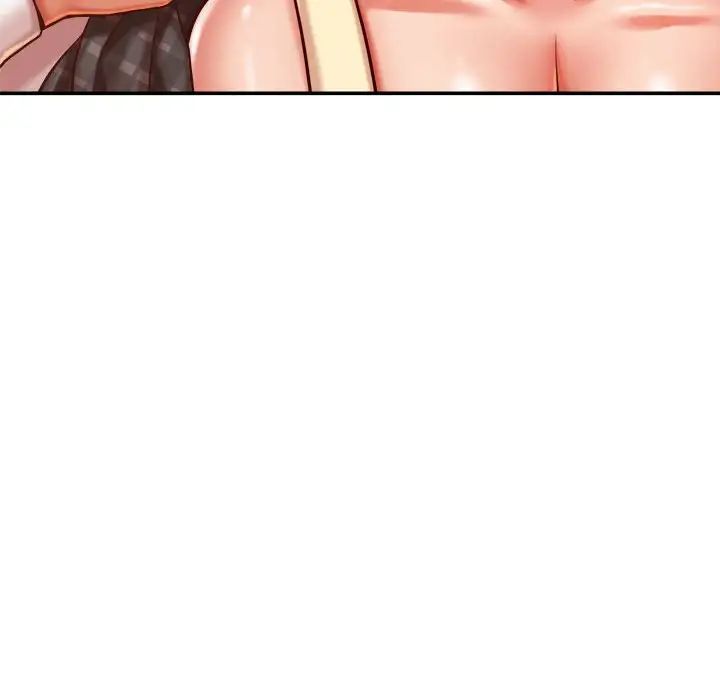 我的專屬老師第45話