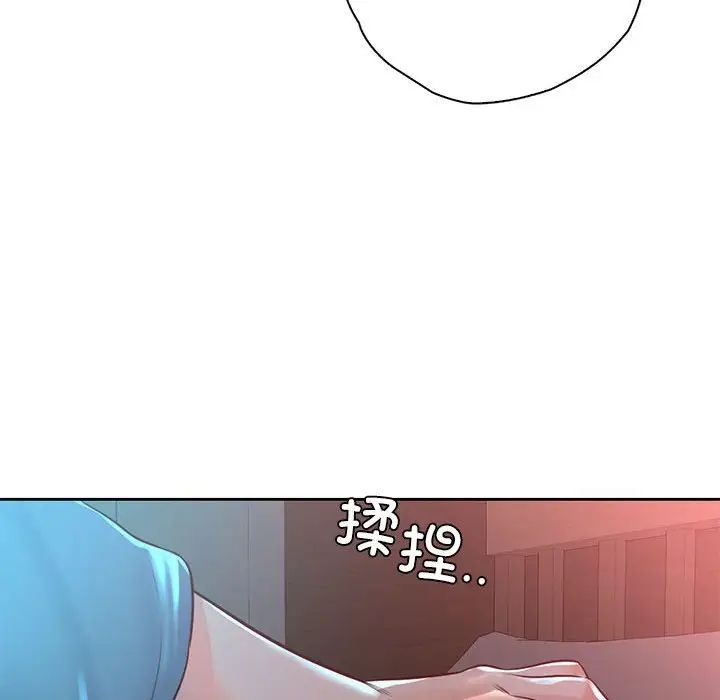 情定大阪第40話